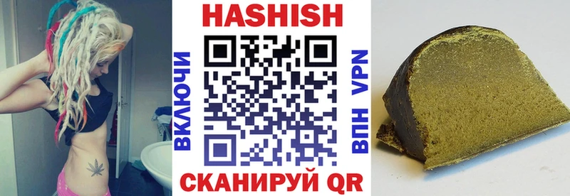 Купить А ПВП  МЕФ  Выкса