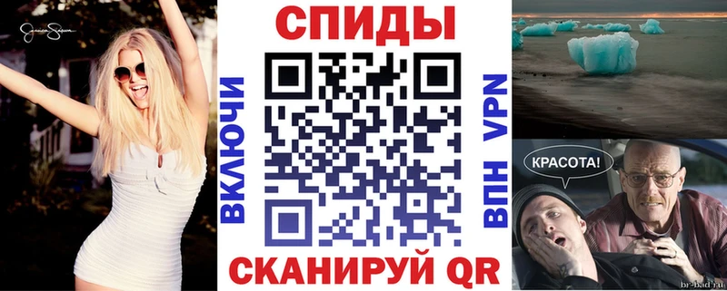 Amphetamine 98%  Купить где  Выкса 