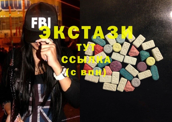 амф Балабаново
