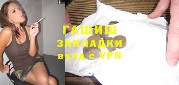 мефедрон Баксан