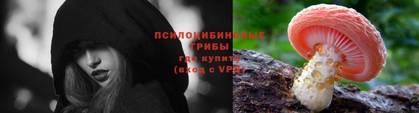 мефедрон Баксан