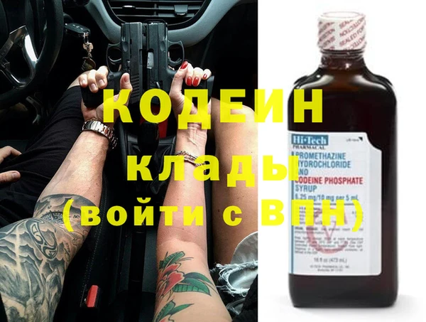 амф Балабаново