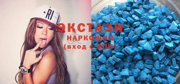 мефедрон Баксан