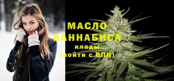 амф Балабаново