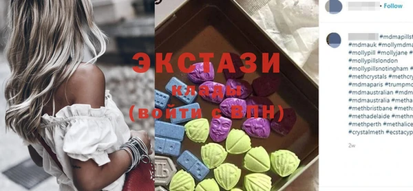 амф Балабаново