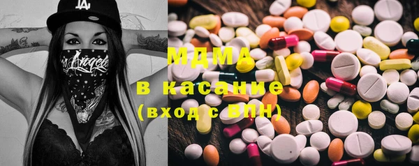 амф Балабаново