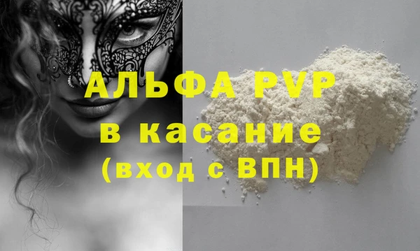 мефедрон Баксан