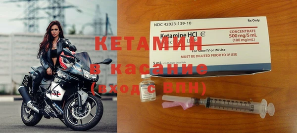 амф Балабаново