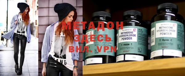 мефедрон Баксан