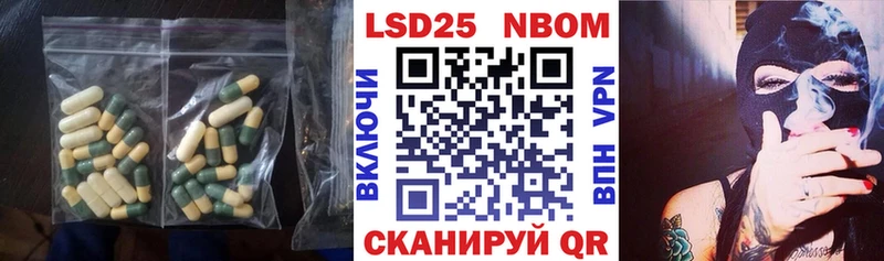 LSD-25 экстази ecstasy  Купить закладки  Выкса 