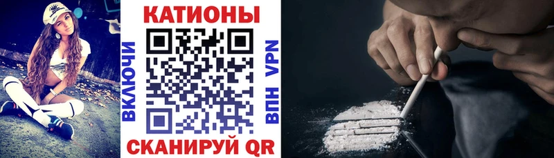 Купить закладки Выкса МЯУ-МЯУ 4 MMC